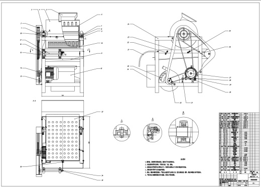 板栗脱蓬机设计 SW+CAD+说明书缩略图