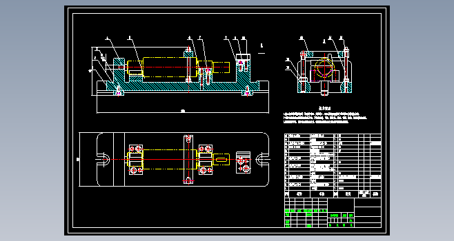 矩形齿花键轴加工工艺及铣键槽夹具设计+CAD+说明