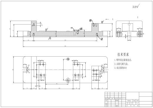 矩形齿花键轴加工工艺及铣键槽夹具设计+CAD+说明缩略图