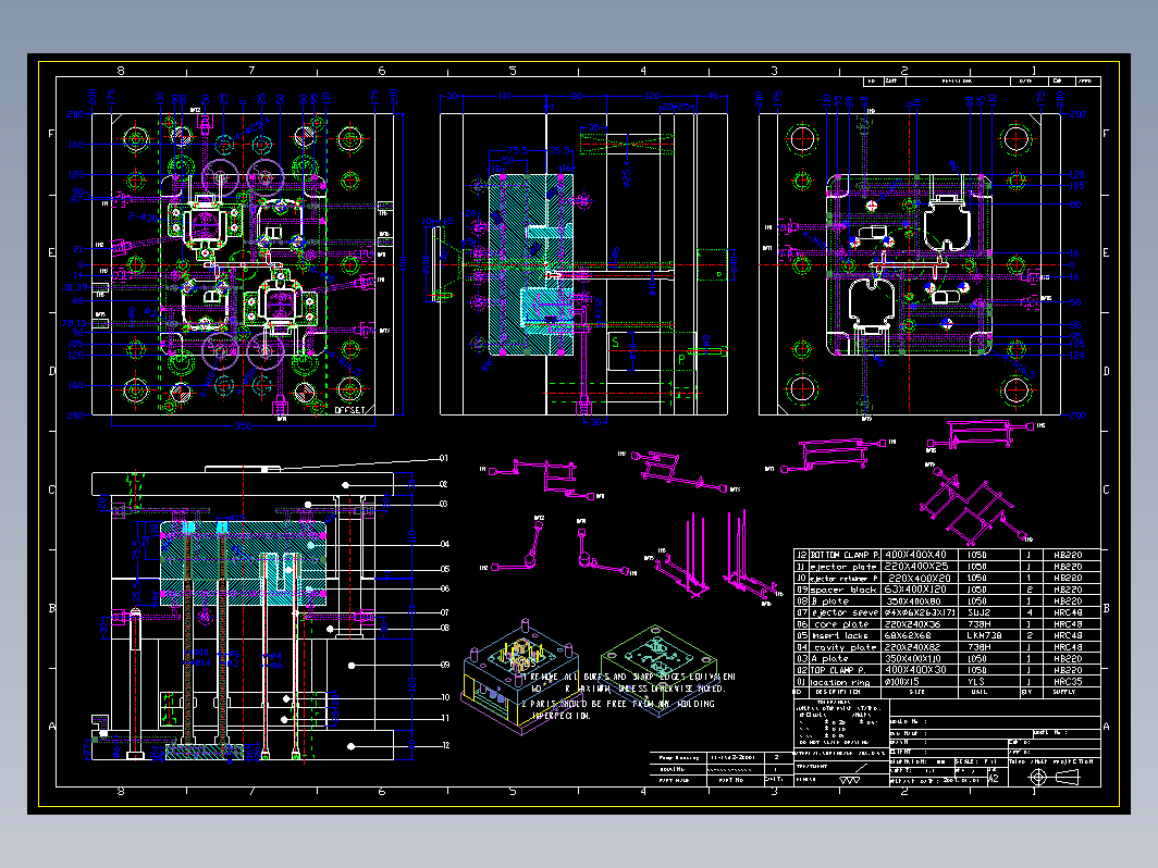 汽车模具设计-53-YZY-MOLD