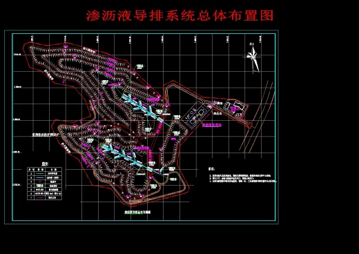 生活垃圾填埋场详细设计缩略图