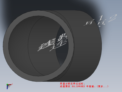 U-PVC45°弯头缩略图