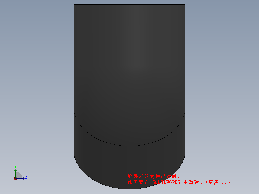 U-PVC45°弯头