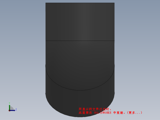 U-PVC45°弯头缩略图