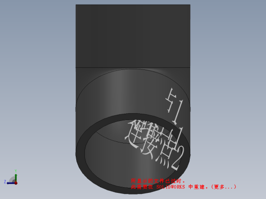 U-PVC45°弯头缩略图