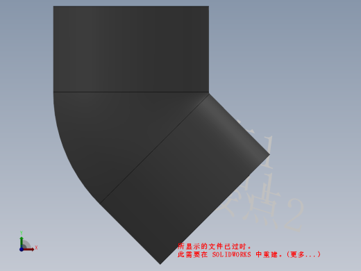 U-PVC45°弯头缩略图