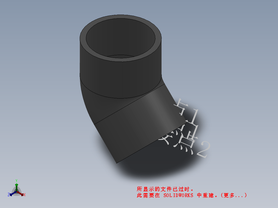 U-PVC45°弯头