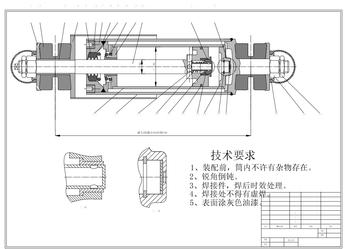 双筒式液压减振器装配图CAD