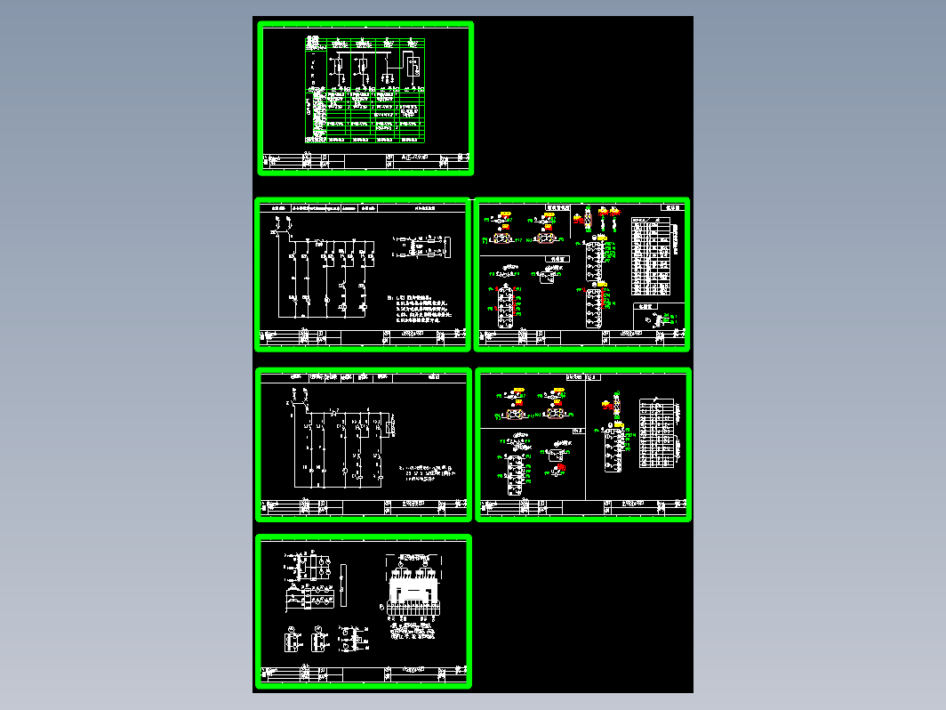 XGN 1进2出+计量