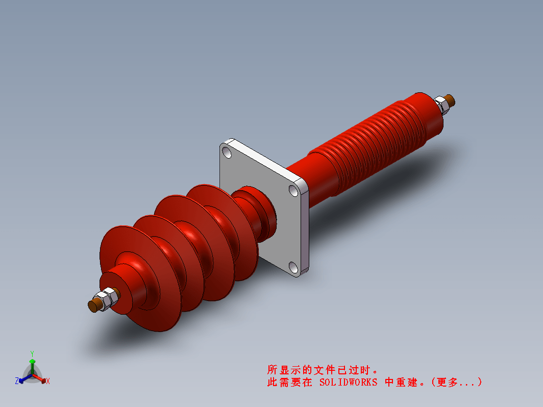 0穿墙套管FCGW-10-200A