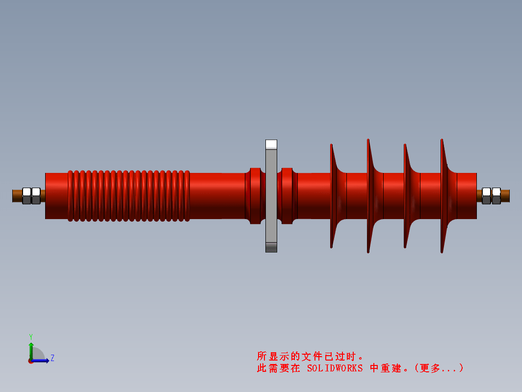 0穿墙套管FCGW-10-200A