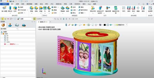 相框缩略图