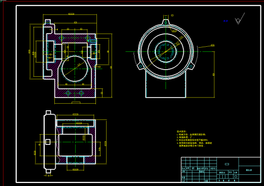 工艺夹具-减速器箱体零件工艺及加工Φ120外圆的夹具设计+说明书缩略图