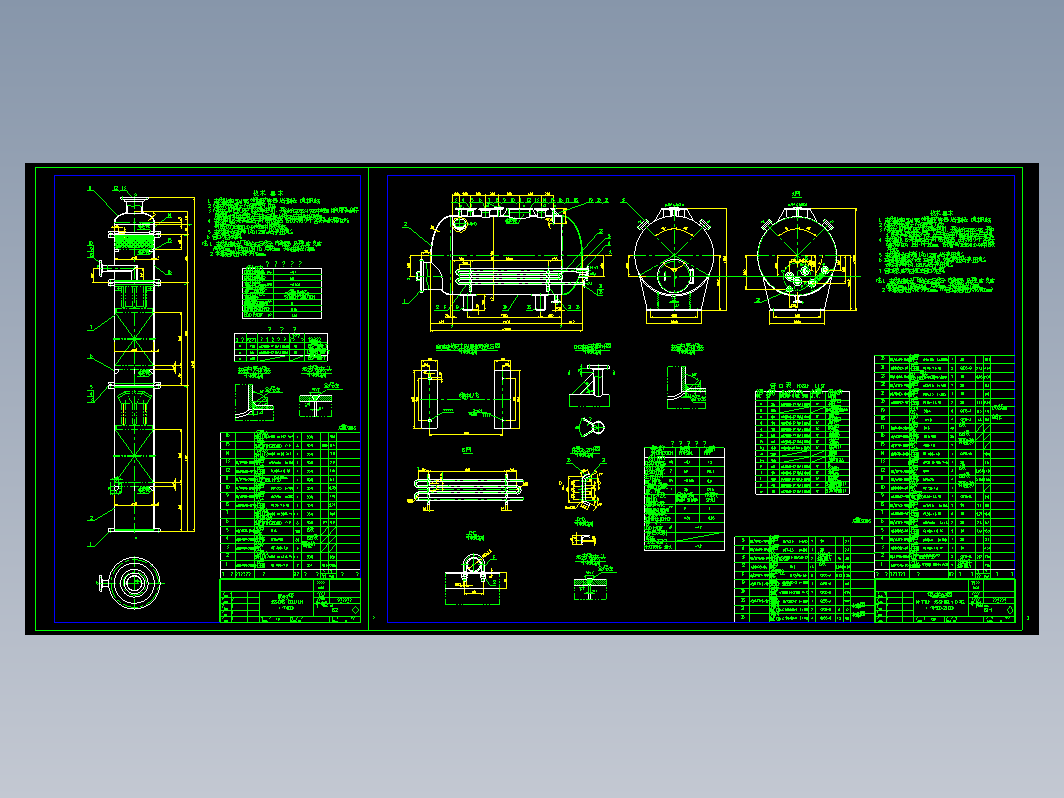 吸收塔的详细图纸