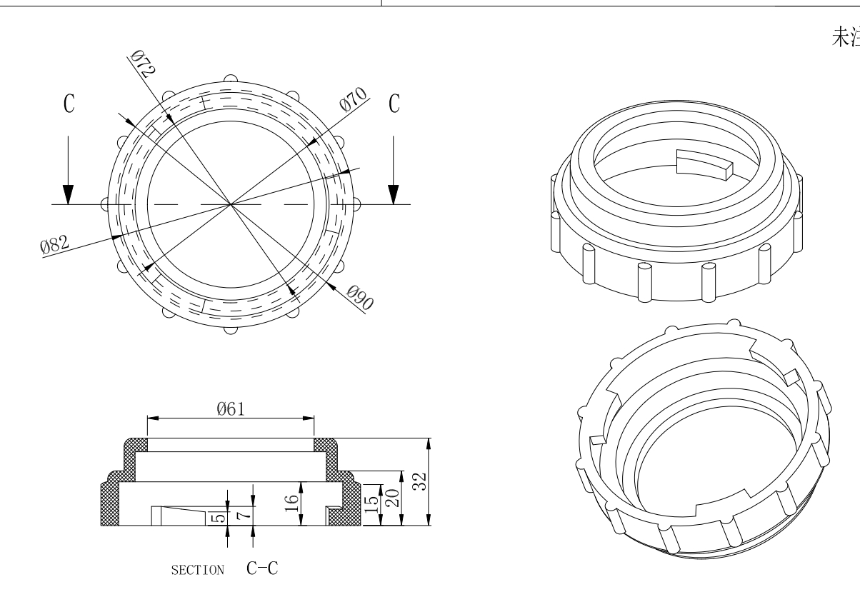 快换接头注塑工艺与模具设计-螺纹盖三维UG NX6.0无参+CAD+说明