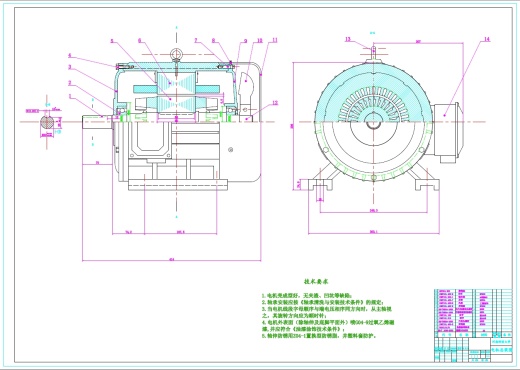大学生方程式纯电动赛车（总体设计）+CAD+说明书缩略图