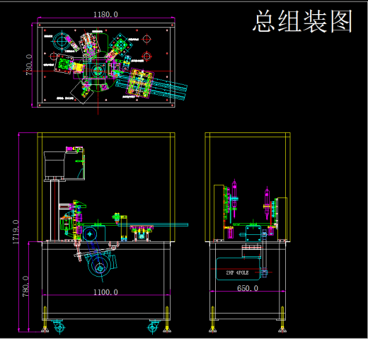 打螺丝机（精品全套CAD详细图）缩略图