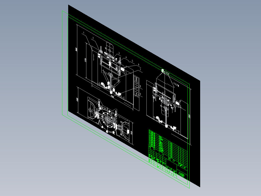 真空粉料混合机设备设计