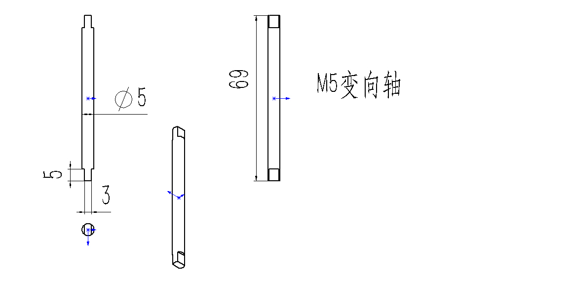 liboquan设计的8字型无碳小车