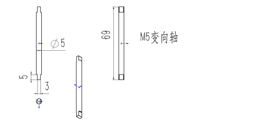 liboquan设计的8字型无碳小车缩略图