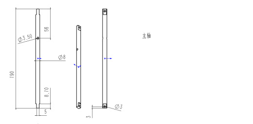 liboquan设计的8字型无碳小车缩略图