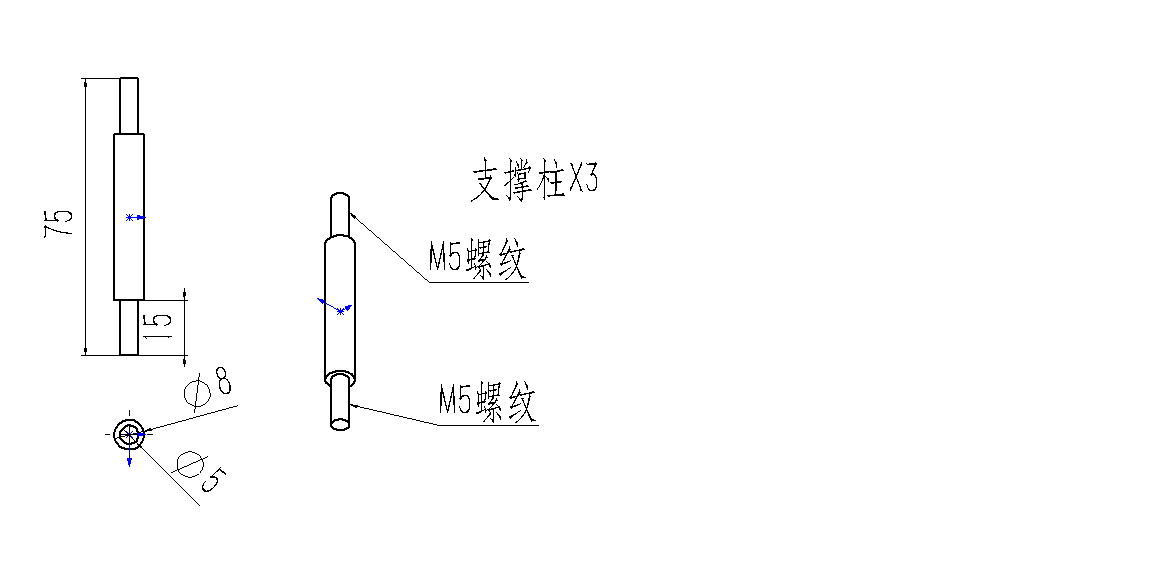 liboquan设计的8字型无碳小车