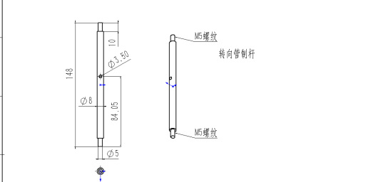 liboquan设计的8字型无碳小车缩略图