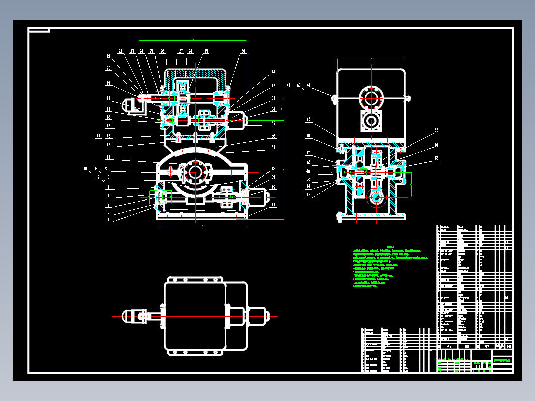 汽车车灯调节机构设计CAD+说明书