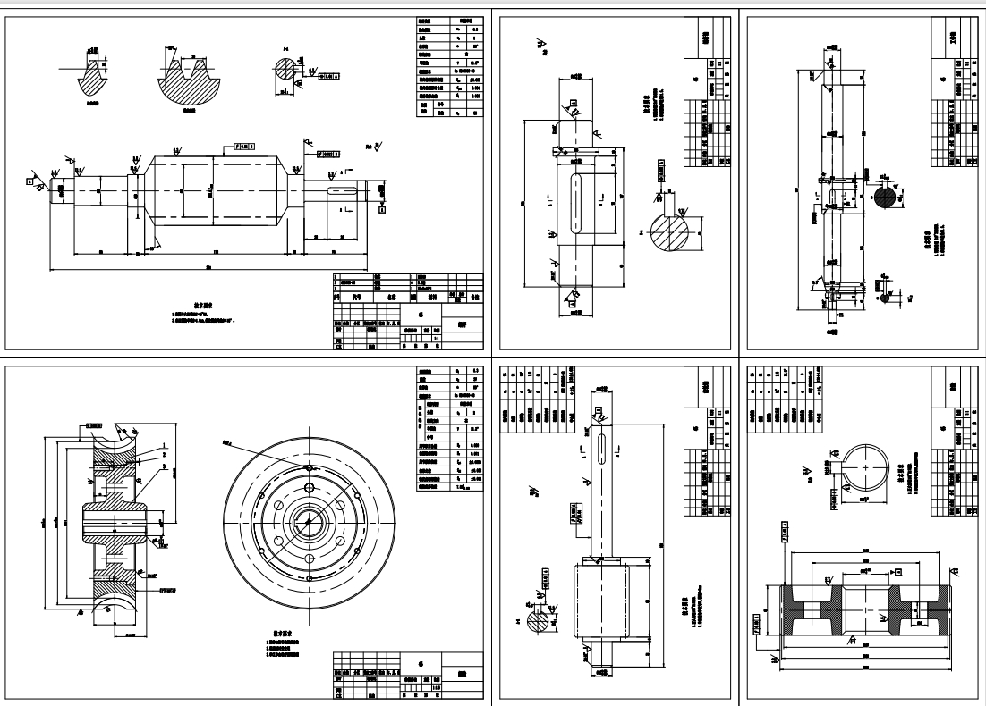 汽车车灯调节机构设计CAD+说明书