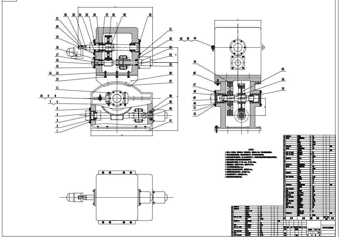 汽车车灯调节机构设计CAD+说明书