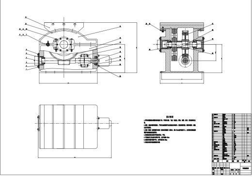 汽车车灯调节机构设计CAD+说明书缩略图