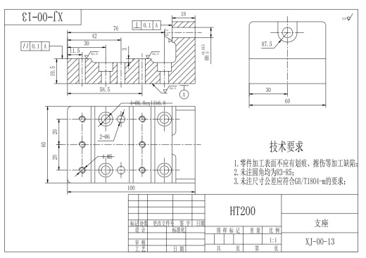 齿轮油泵泵体工艺及2-φ7孔加工夹具设计三维Creo8.0无参+CAD+说明缩略图
