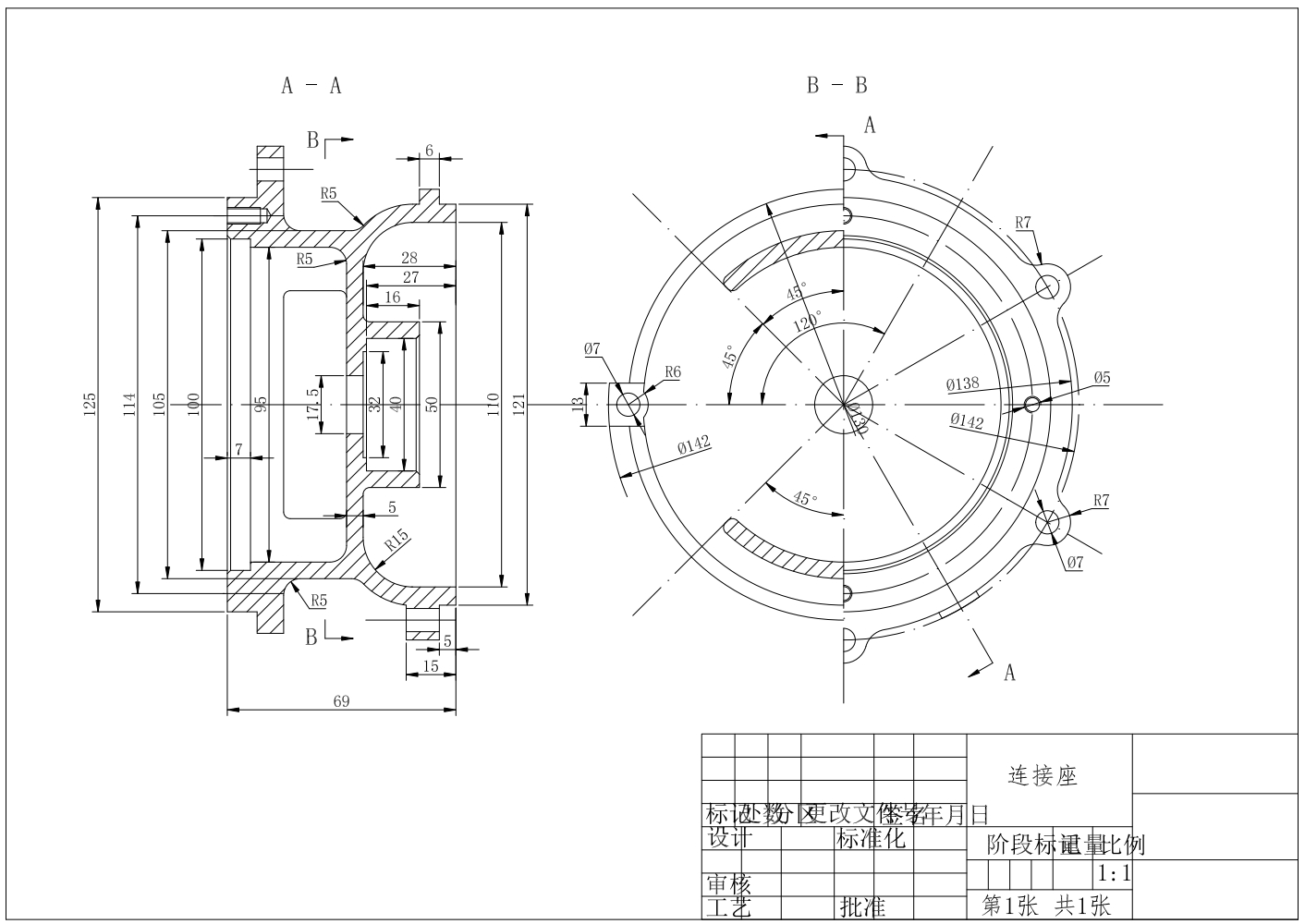 离心式水泵连接座加工工艺规程及夹具设计三维STP+CAD+说明