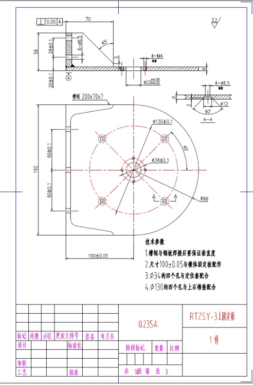 熔融指数仪缩略图