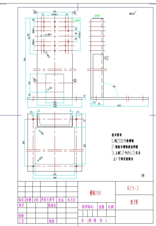 熔融指数仪缩略图