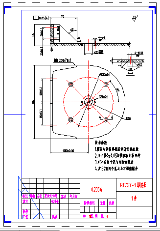 熔融指数仪缩略图