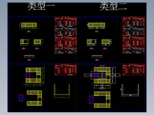 钢结构柱对接平台，加工制作图纸