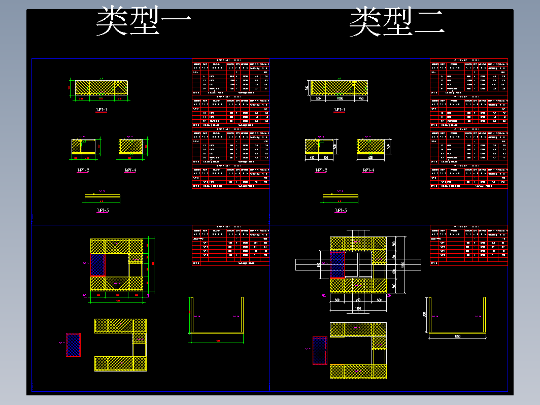 钢结构柱对接平台，加工制作图纸