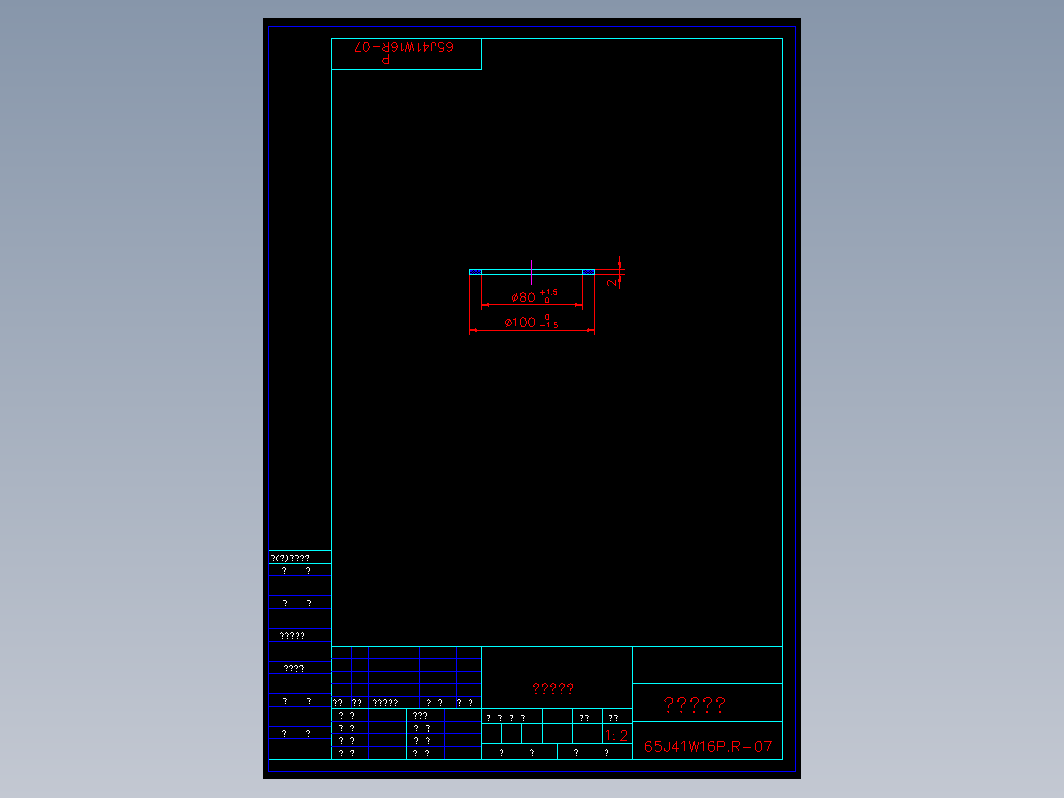 阀门 65j41w07