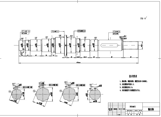 某微型载货汽车变速器总成设计三维SW参+CAD+说明书缩略图