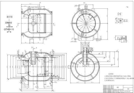 DDN1200 活塞式调流阀加工图