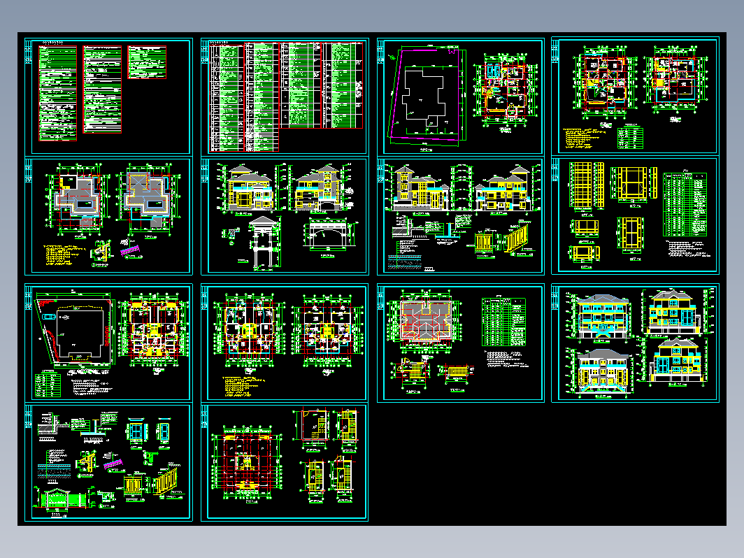 两套仿古别墅建筑图