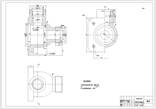 汽车液压式主动悬架系统的设计+CAD+说明书