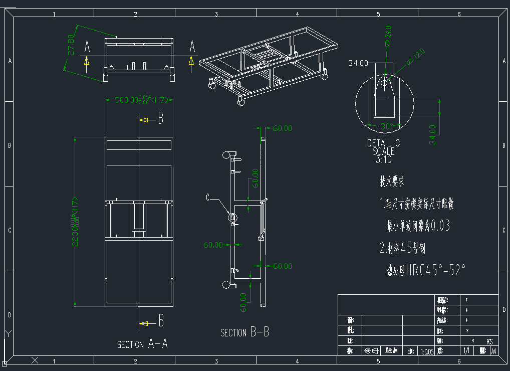 多功能医用护理床的结构设计+CAD+说明书