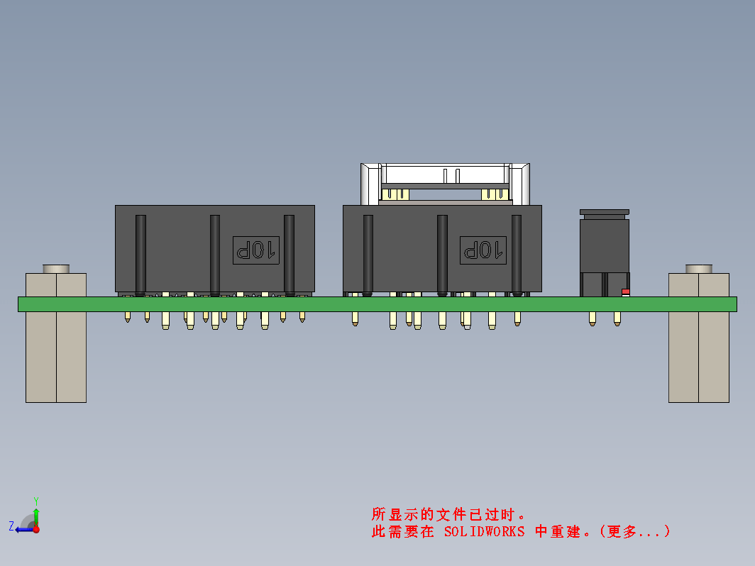 电平转换器