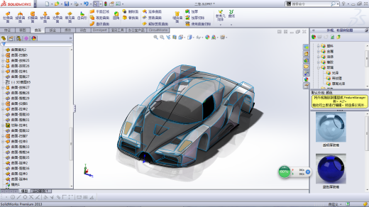 跑车 3D模型 (2)缩略图