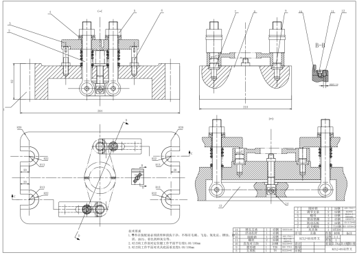 KCSJ-09合铸铣开拔叉铸铣断夹具设计CAD+说明缩略图