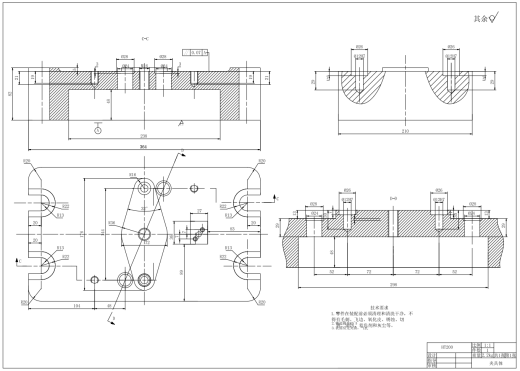 KCSJ-09合铸铣开拔叉铸铣断夹具设计CAD+说明缩略图