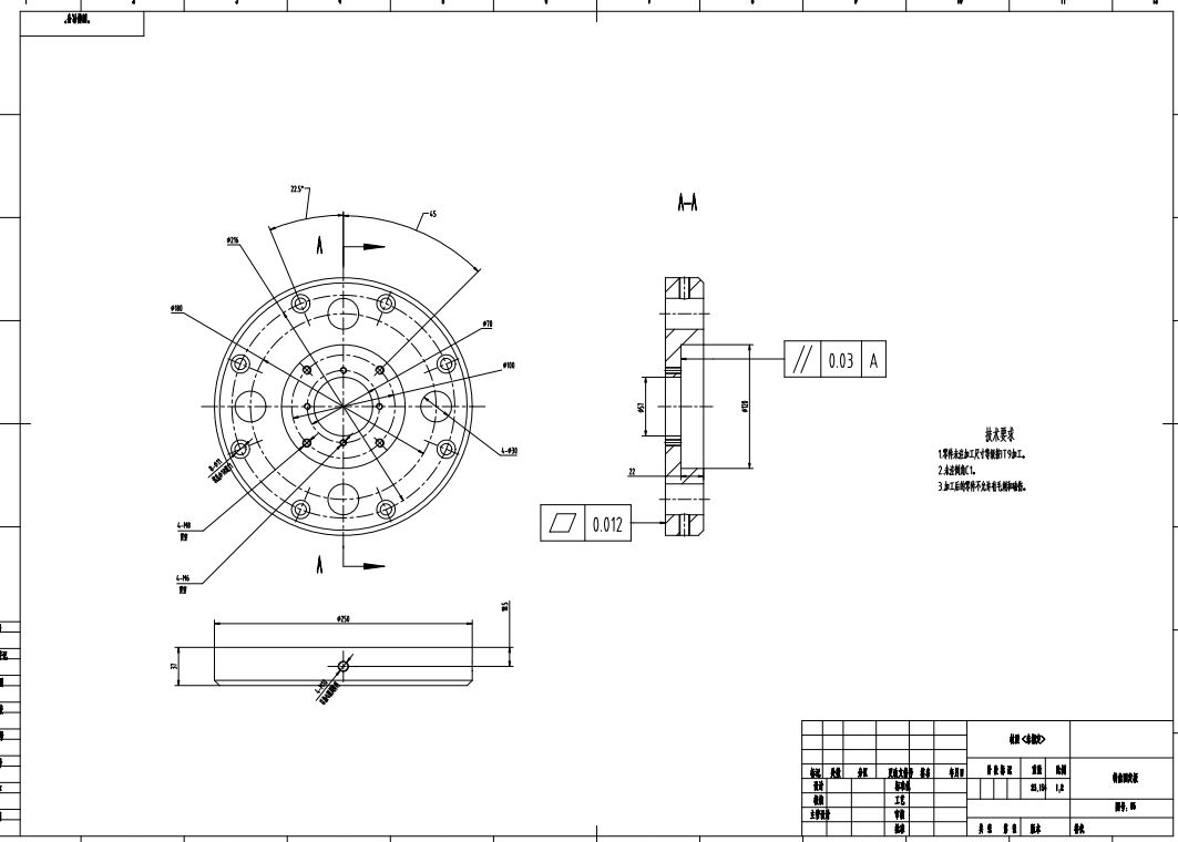 四轴机械臂发药机器人设计三维SW2020带参+CAD+说明书