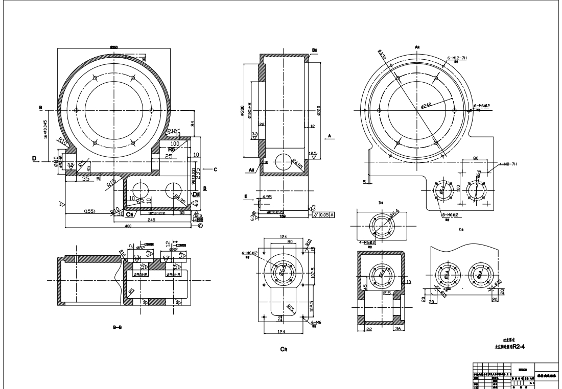 减速器机械镗钻孔夹具设计CAD+说明书